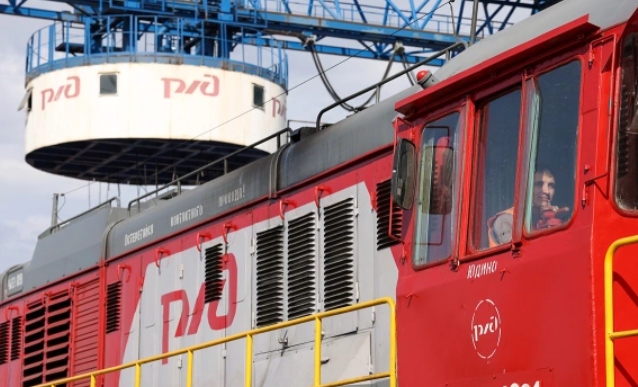 меры поддержки РЖД на 2026 год