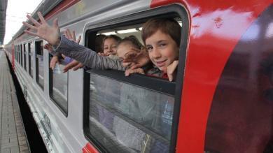 Школьникам скидка на железнодорожные билеты